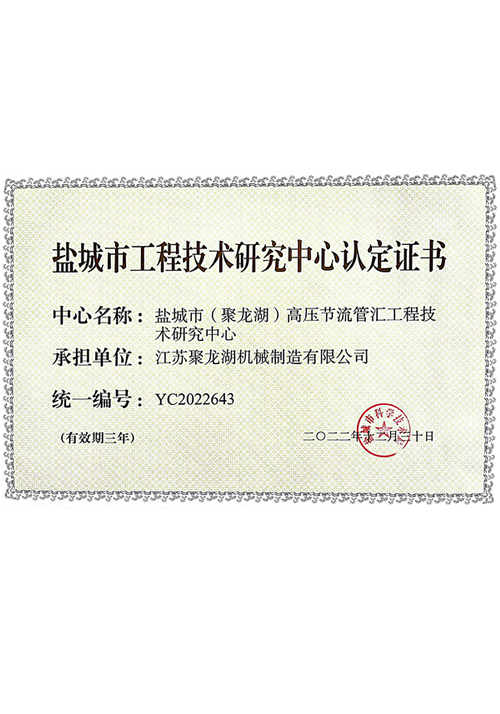 ���̼����о������϶�֤��